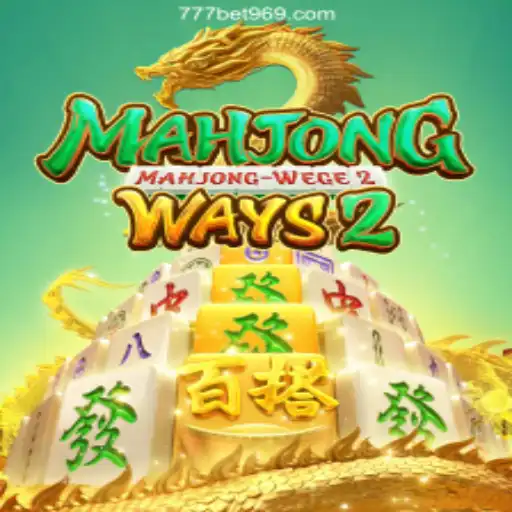 Discover the Excitement of MahjongWays2: The Ultimate Game Experience